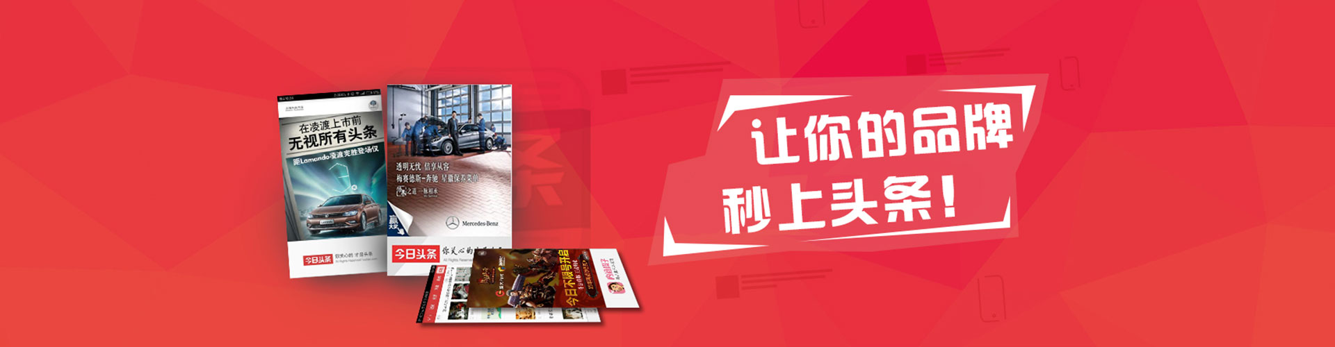 镇宁布微博信息流