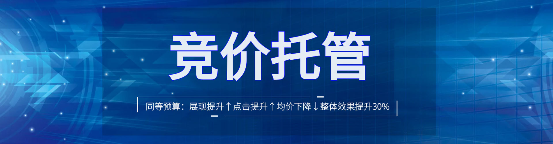 镇宁布信息流广告