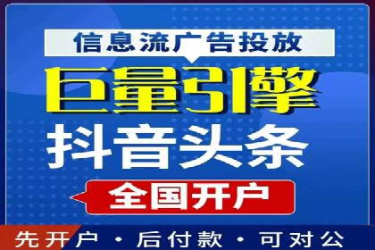高返点充值平台：用户口碑与收益分析